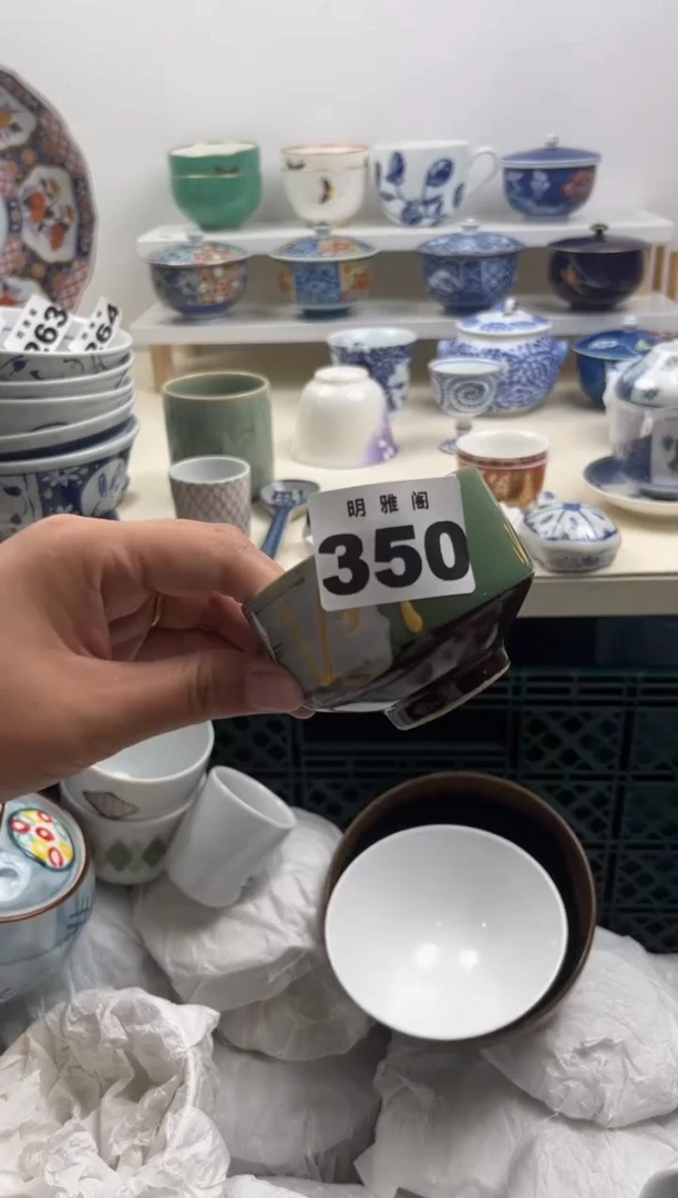 【闪购商品】杯满28元包邮当天凑够