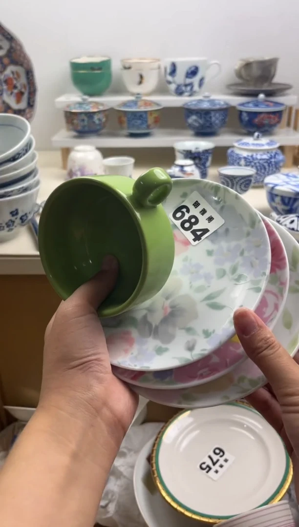 【闪购商品】杯满28元包邮默认微瑕