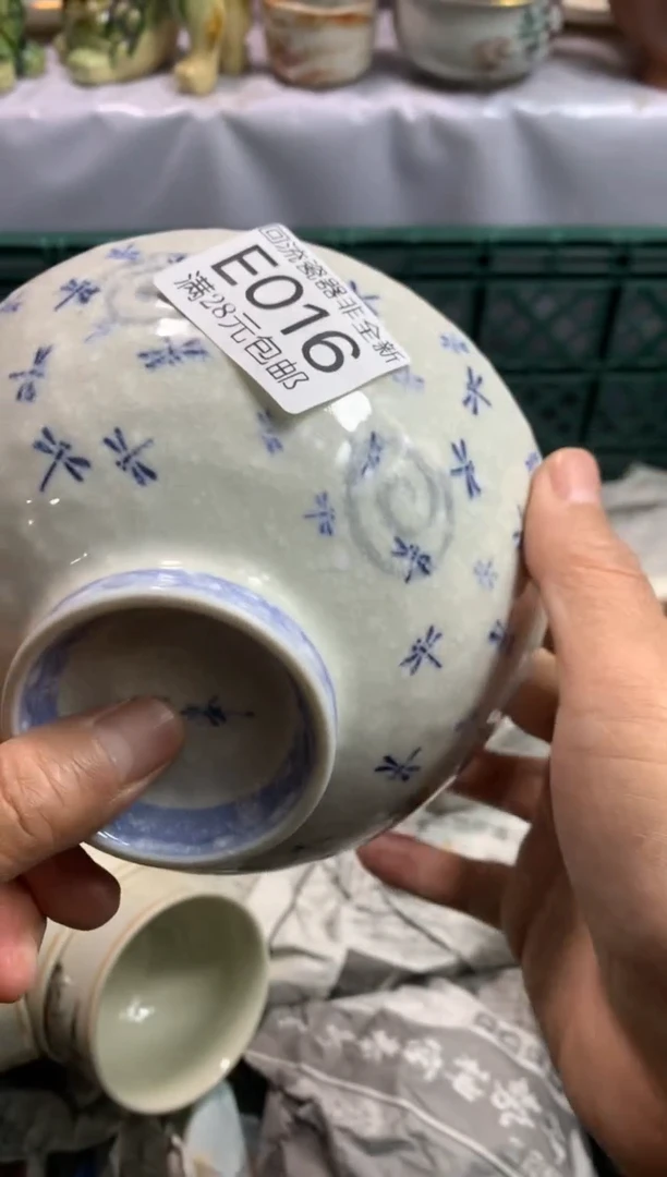 【闪购商品】11111111111