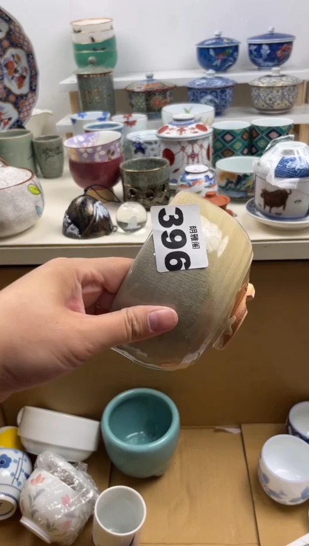 【闪购商品】杯中古回流微瑕28包邮