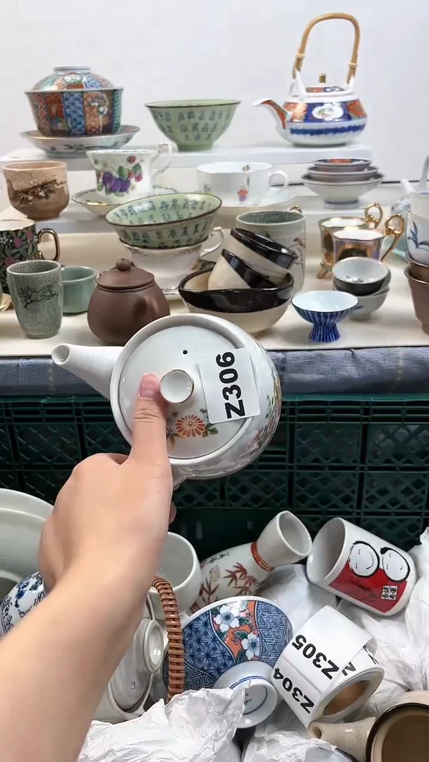 【闪购商品】碗明雅阁陶瓷店闪购