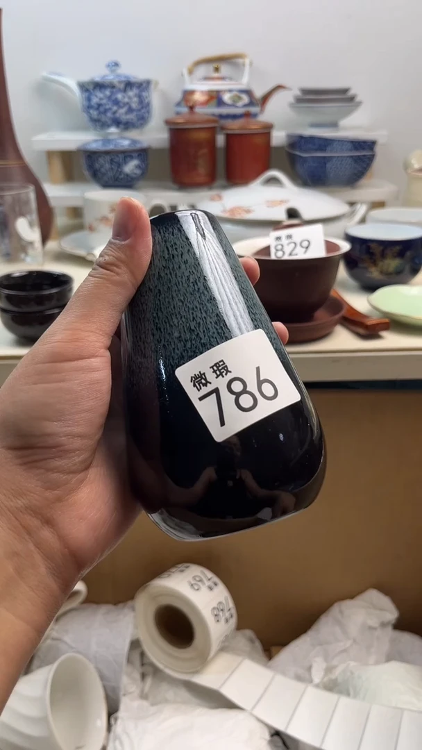 【闪购商品】碟明雅阁陶瓷的闪购