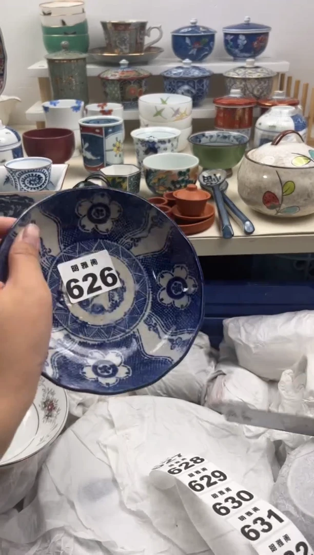 【闪购商品】杯中古回流微瑕28包邮