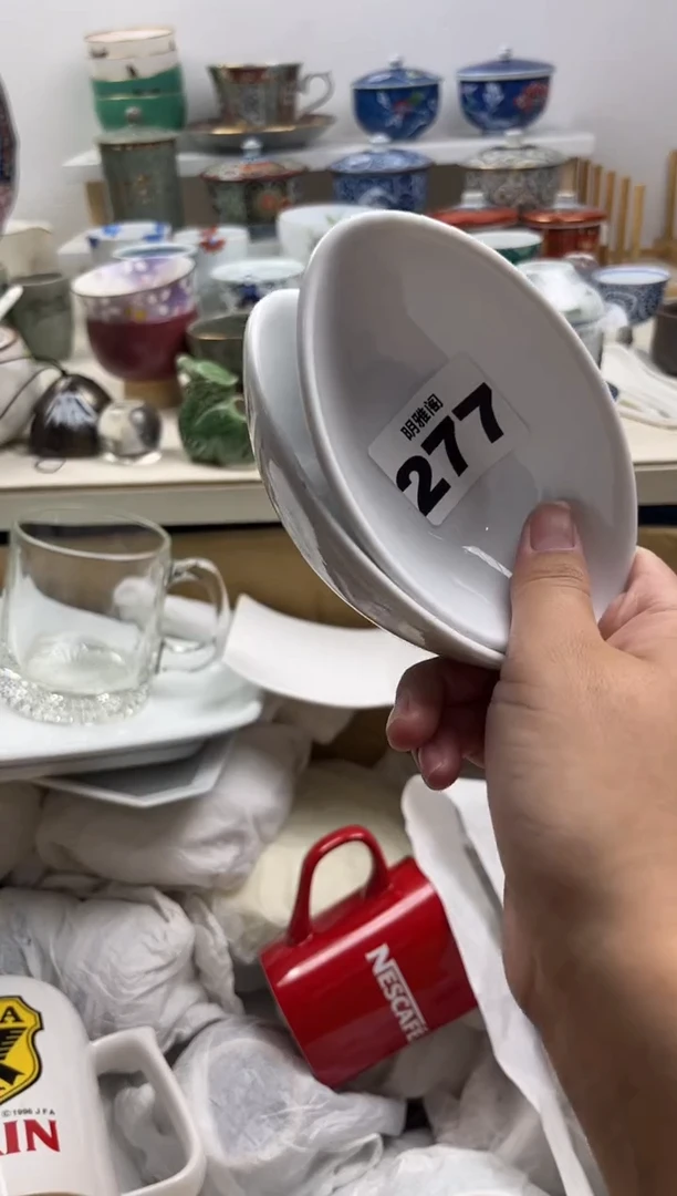 【闪购商品】杯中古回流微瑕28包邮