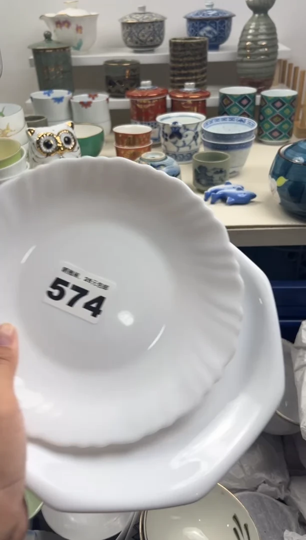 【闪购商品】杯中古回流微瑕28包邮