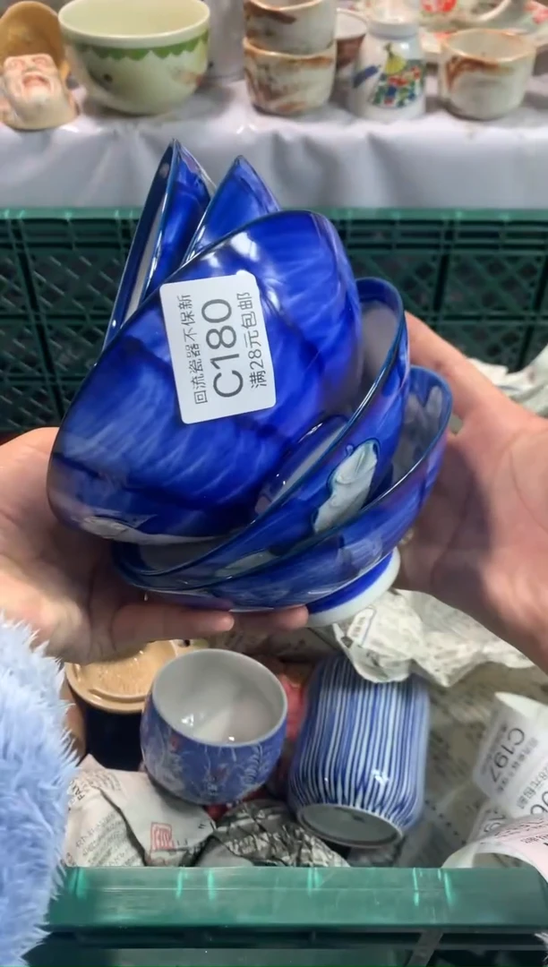 【闪购商品】111111111