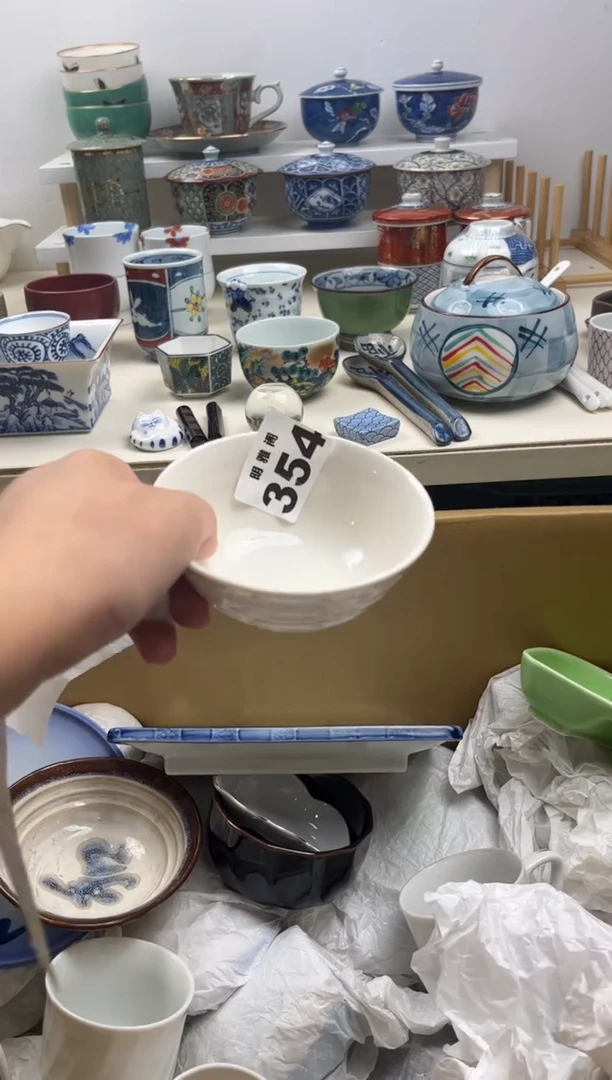 【闪购商品】杯中古回流微瑕28包邮
