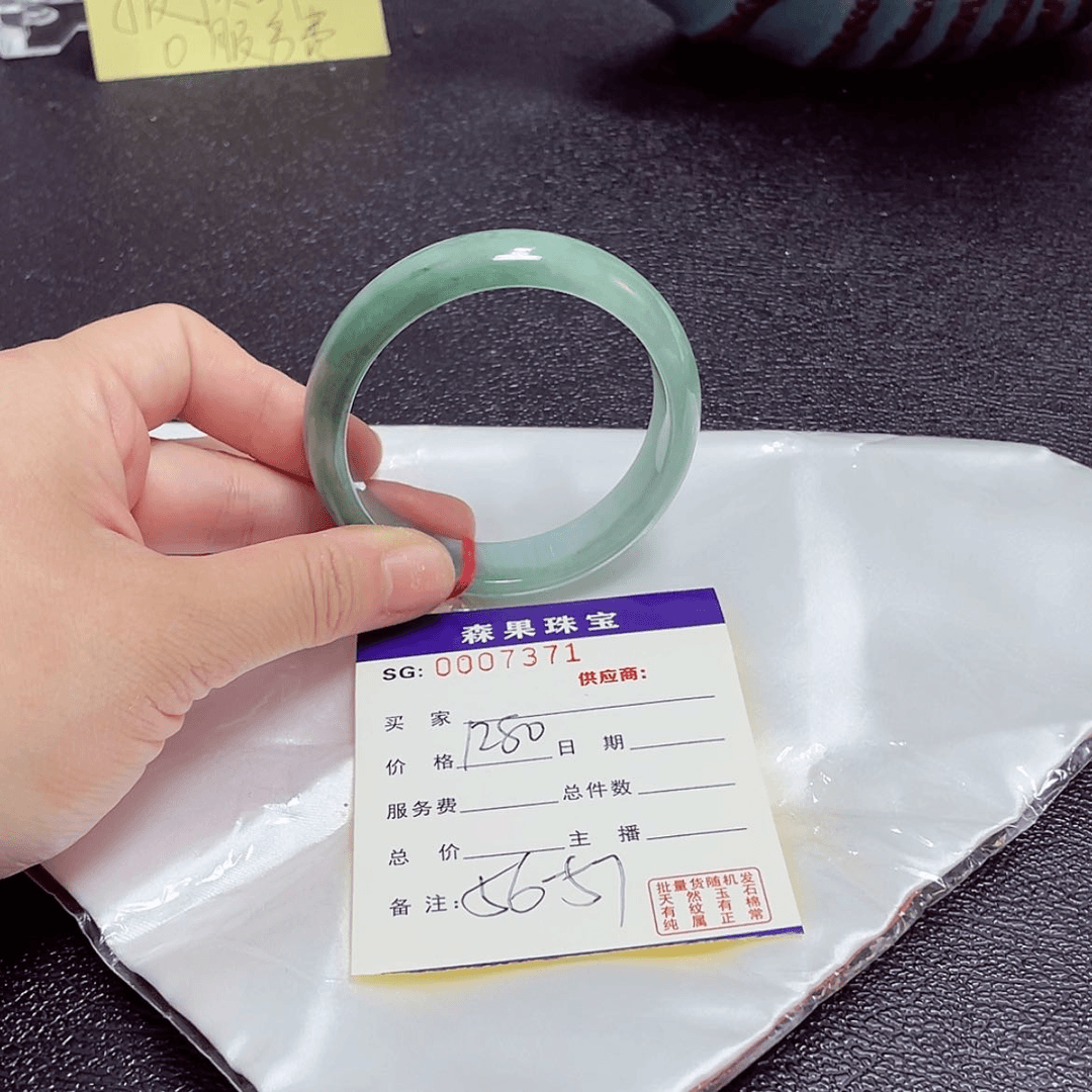 【闪购商品】翡翠手镯未镶嵌