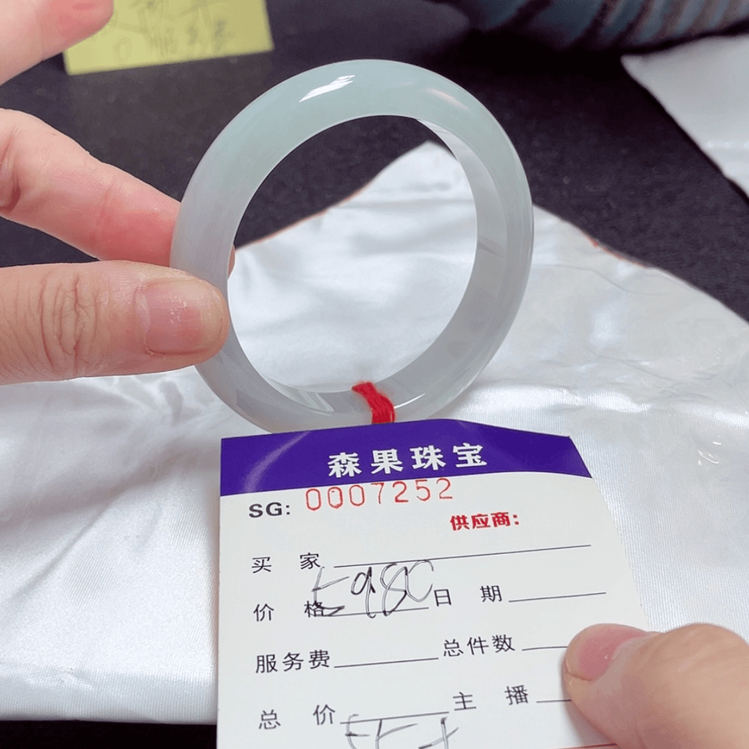 【闪购商品】翡翠手镯未镶嵌