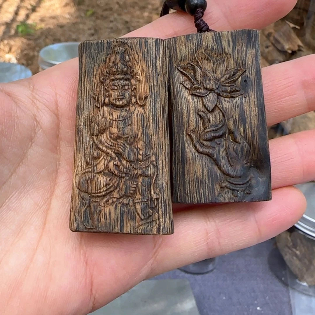 【闪购商品】香道类雕刻牌