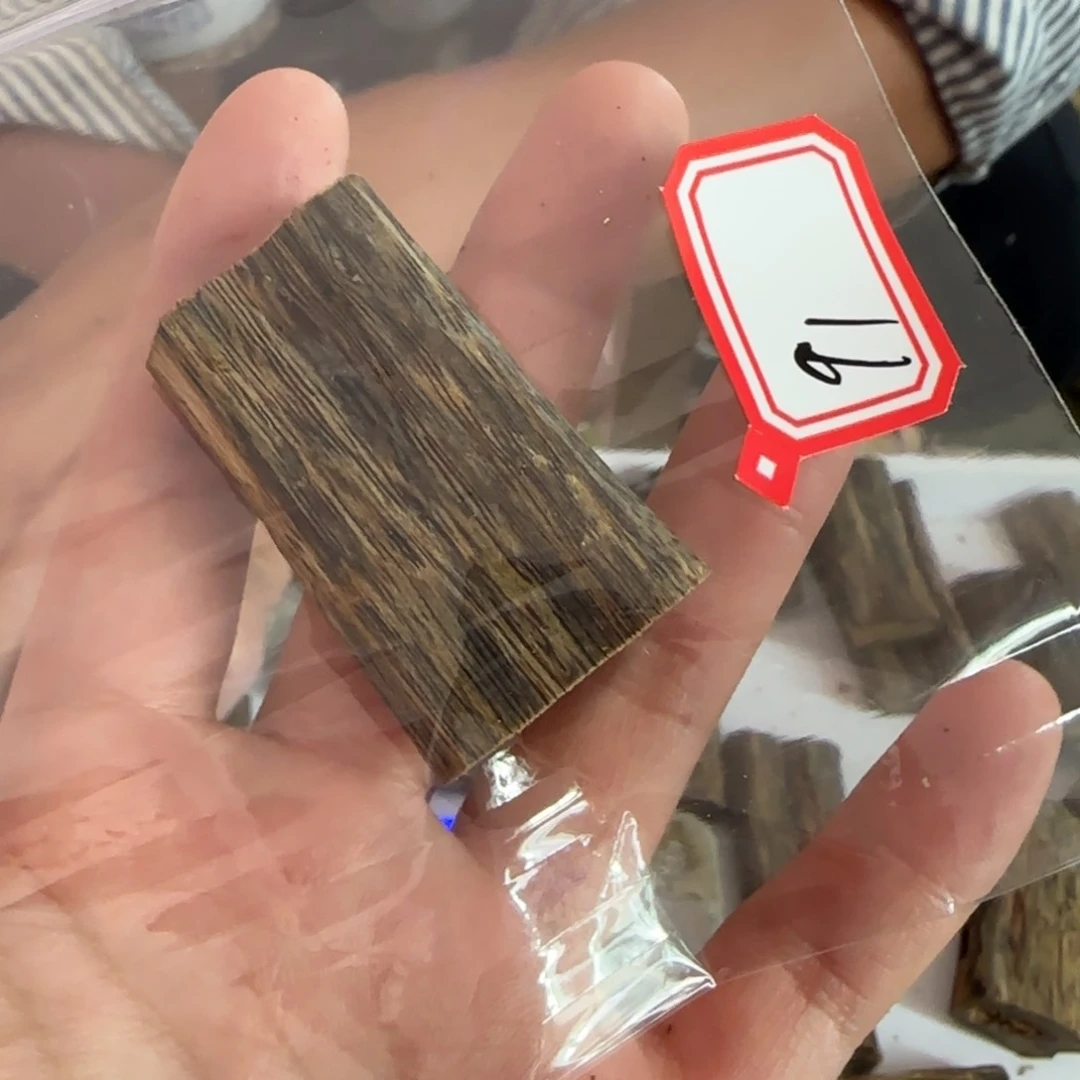 沉香李***梨91号奇楠牌子一个