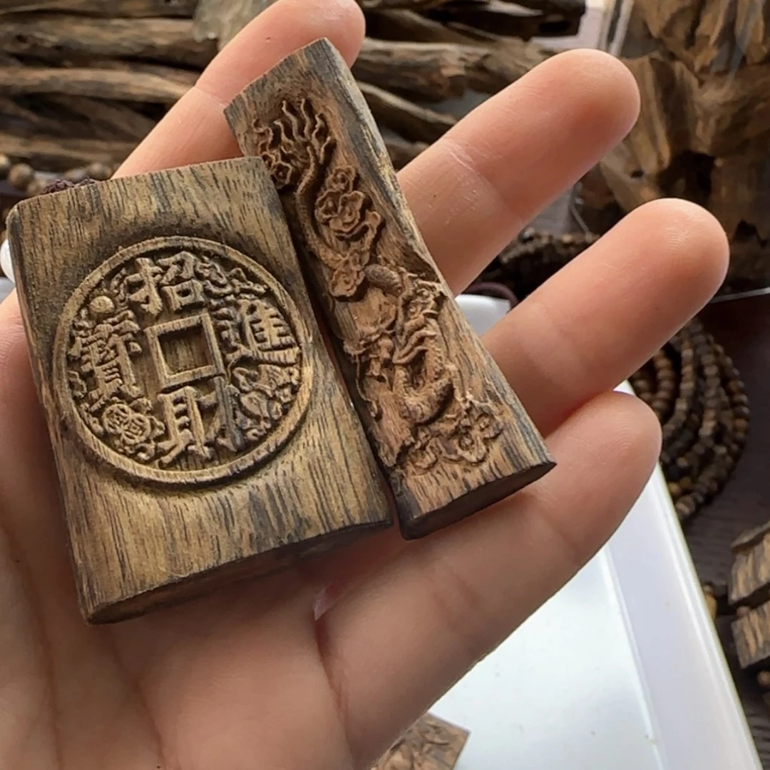 【闪购商品】香道类k***n雕刻牌一对