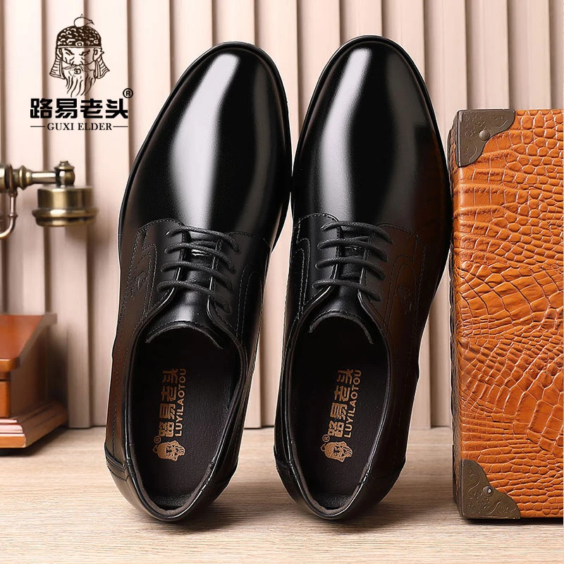 官方正品男软底系带黑色休闲男皮鞋隐形增高6cm商务正装皮鞋秋季