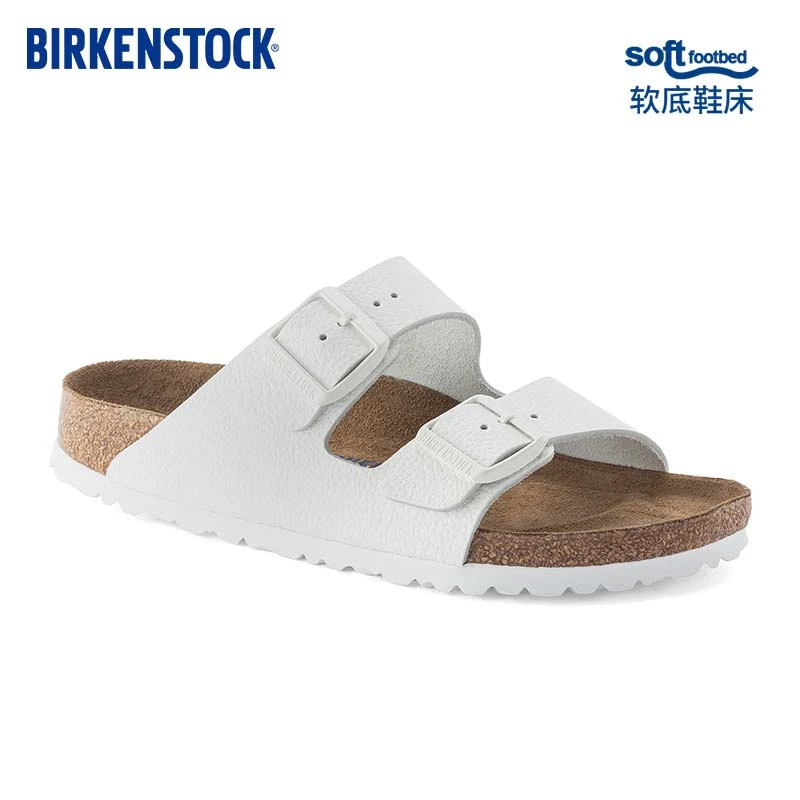 BIRKENSTOCK勃肯德国进口男女款牛皮革软底软木Arizona双扣拖鞋
