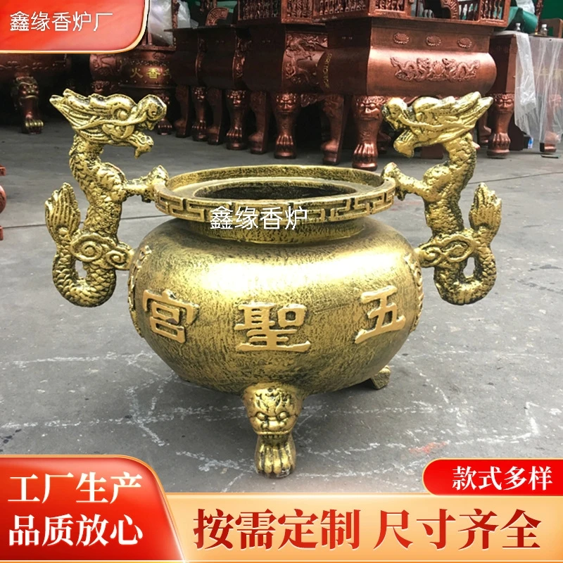 寺庙铸铁烧香炉公墓元宝炉室外三足鼎供桌插香供佛小香炉家用香炉