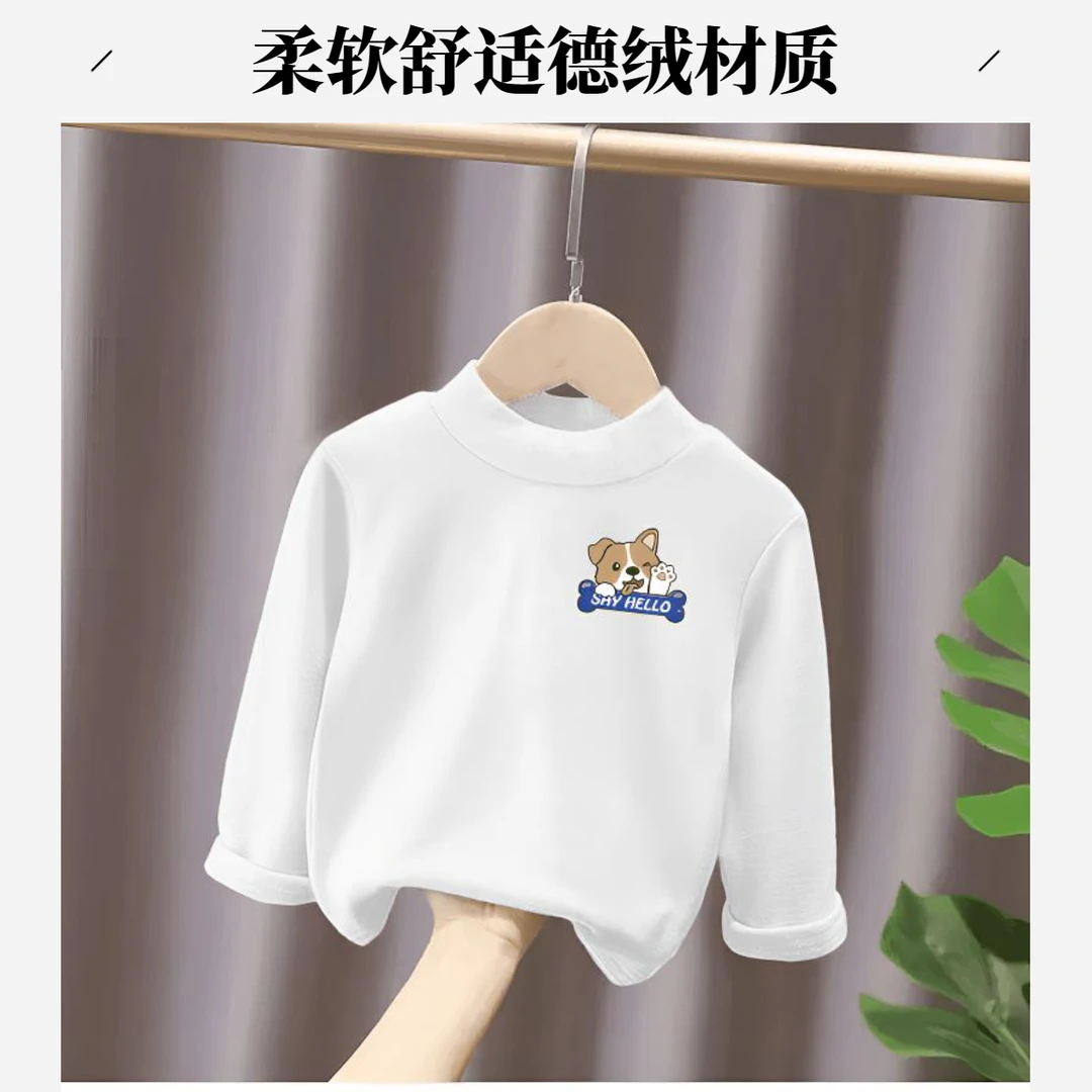 童装男童秋冬装德绒新款儿童t恤半高领打底衫男童长袖保暖T恤上衣