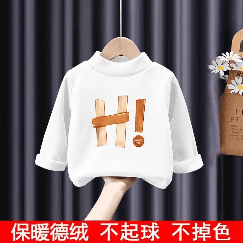 2025新款秋冬德绒打底衫t恤保暖儿童装宝宝半高领加绒男童长袖T恤