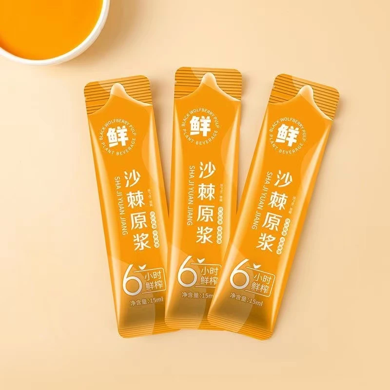 新疆沙棘原浆原汁新疆沙棘打浆150ml/盒