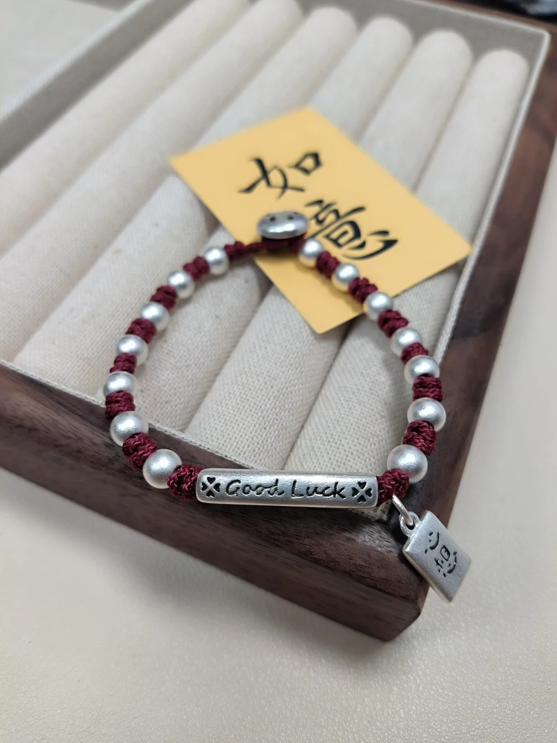 足银手链 Good Luck好运笑脸 幸运心想事成百搭简约情侣个性闺蜜