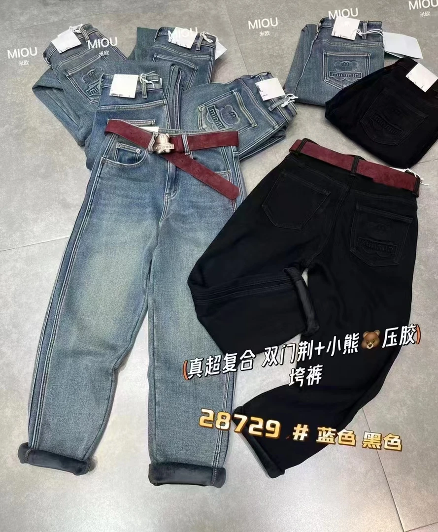 【年款推荐】米欧小熊红腰带年款老爹裤【裤长95】