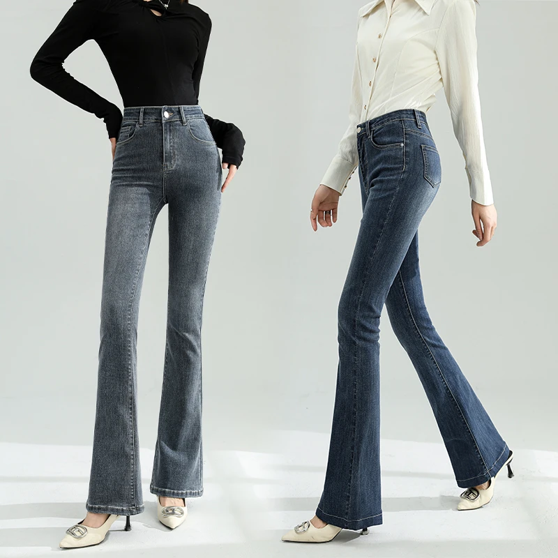 2025年高腰弹力喇叭裤牛仔裤春季显瘦修身时尚百搭加长款潮流长裤
