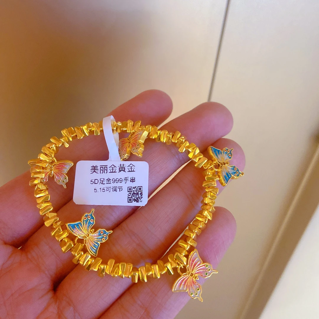 5D足金999 古法盘缠 蝴蝶可调节 5.15克