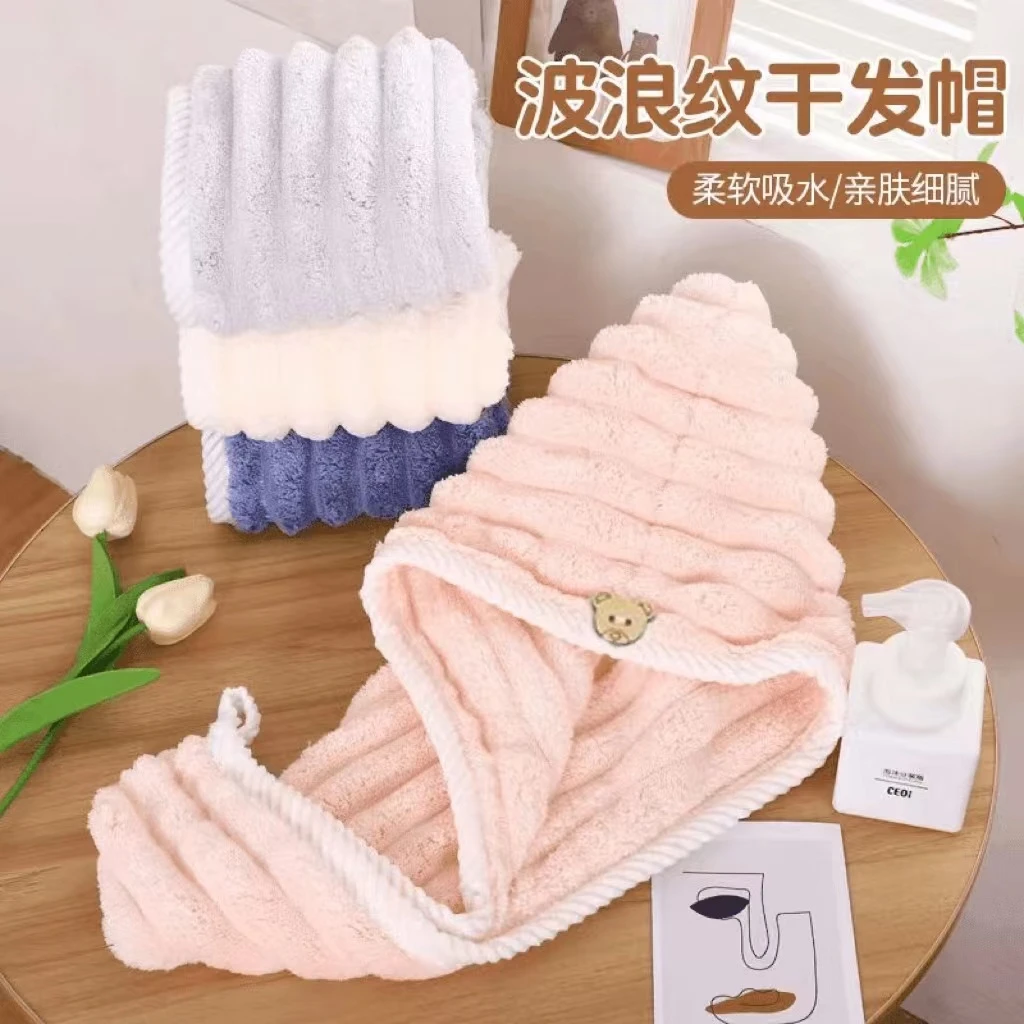 【到手2条】新款干发帽双层加厚吸水速干超强干发学生宿舍成人儿童