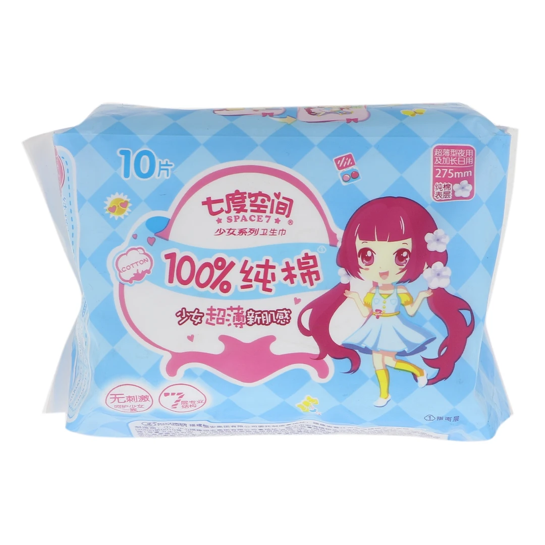 SPACE7/七度空间少女日夜用卫生巾10片275mm