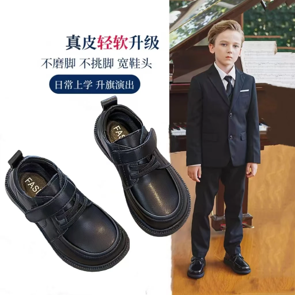 皮鞋儿童软底春秋宝宝英伦风6-12岁真皮黑色新款2025爆款乐福男童