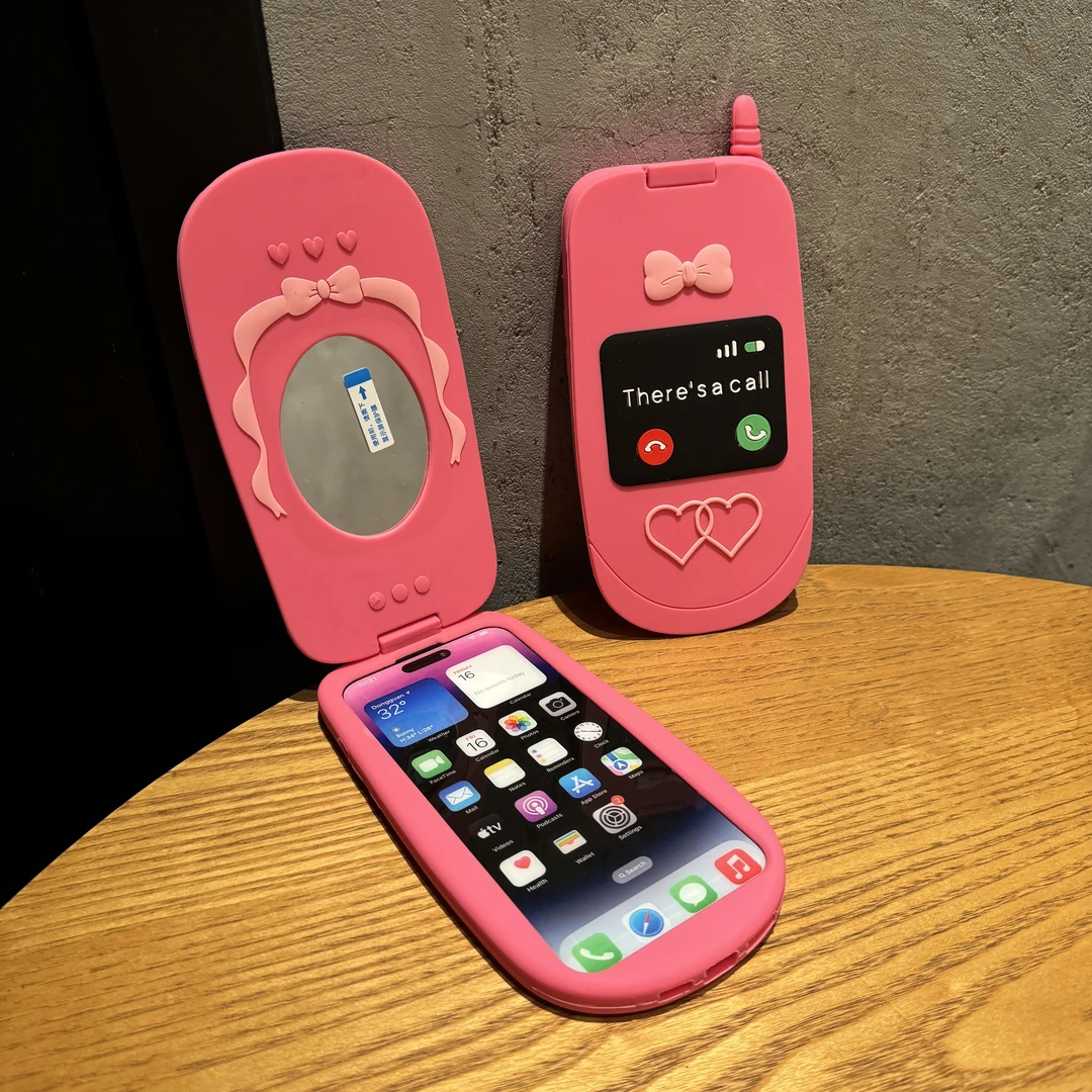 甜酷玫红大哥大适用iPhone16Promax手机壳苹果15Pro硅胶14/13/12