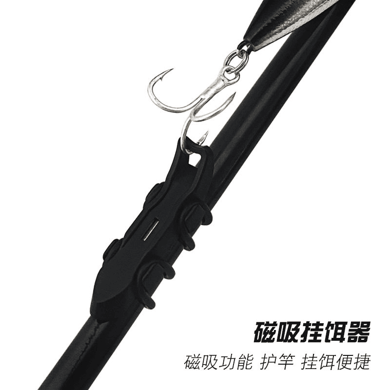 路亚鱼竿磁力挂饵器假饵专用磁吸挂饵器矶竿路亚杆挂勾环钓鱼配件