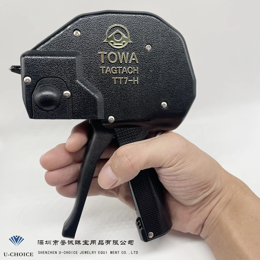 店长推荐TT7-H鱼丝线自动打结枪鱼线打结枪自动穿线枪标签穿线枪