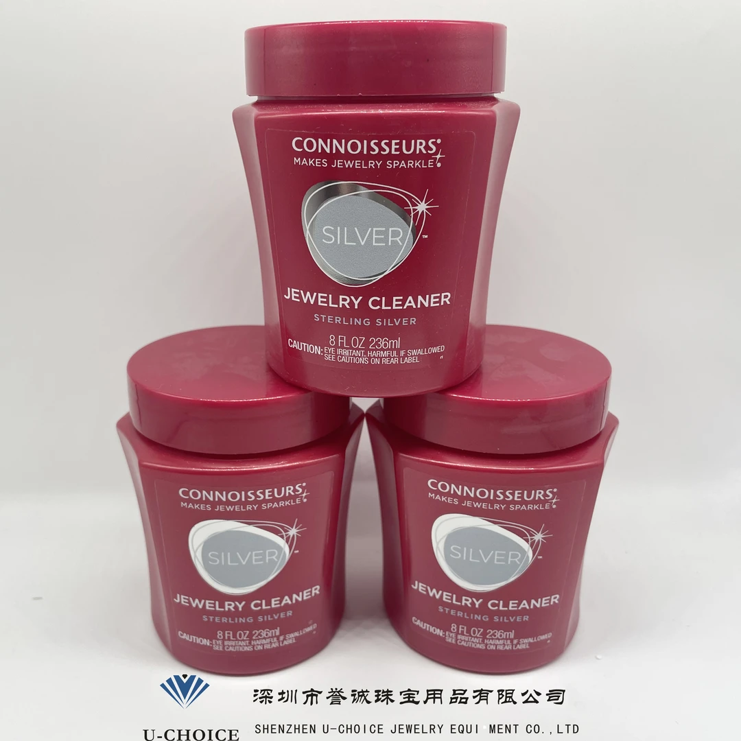 店长推荐全新美国进口Connoisseurs鉴赏家洗银水洗手饰送擦银布