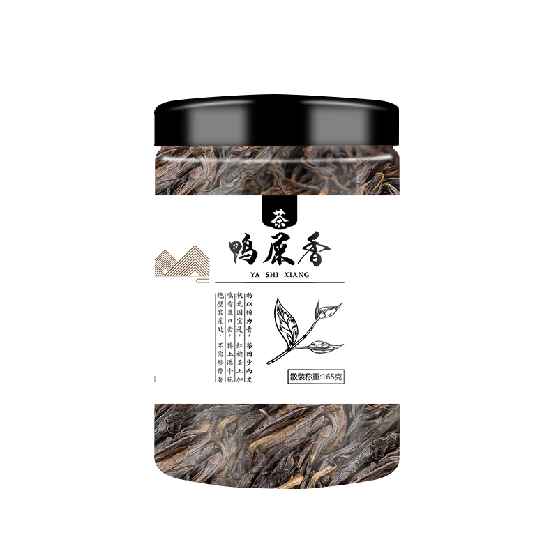 鸭屎香凤凰单丛特级茶叶菜正宗高山老枞浓香型乌龙茶罐装165g泡茶
