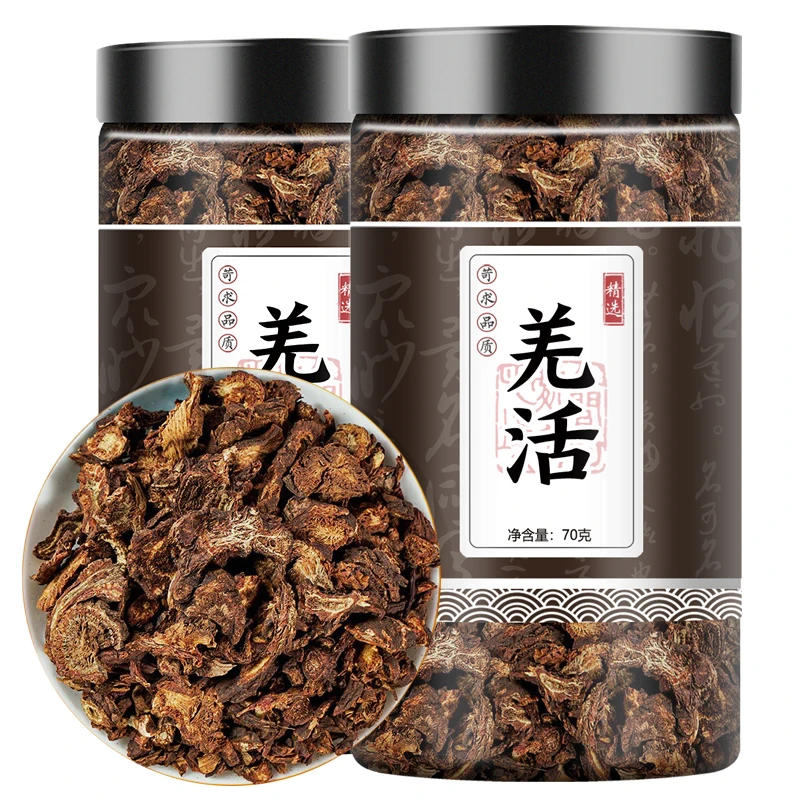 羌活 中药材70g 野生叶菜新货无硫蚕羌 川羌 竹节羌 羌活片散装