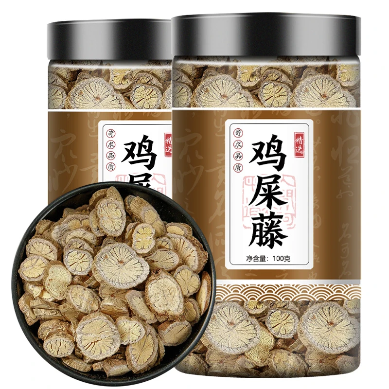 中药材野生鸡屎藤 鸡失藤 皆治藤臭藤根正品叶菜新货鸡矢藤100g