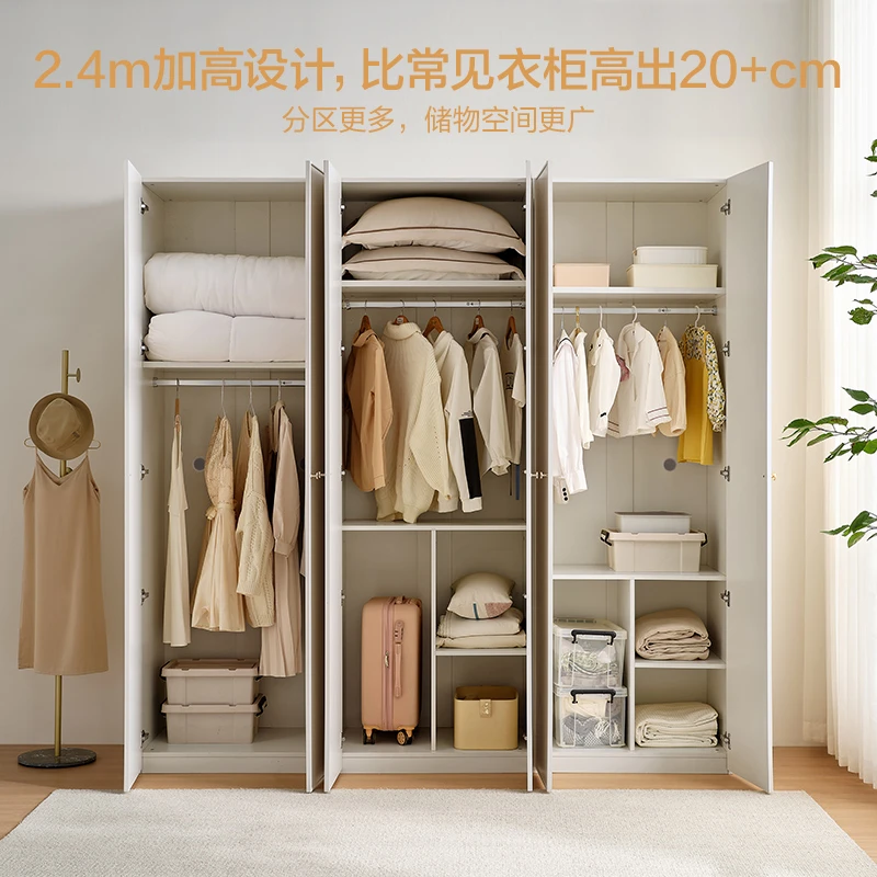 【甄】全友家居法式奶油风卧室家用一门到顶组合衣柜书桌梳妆台