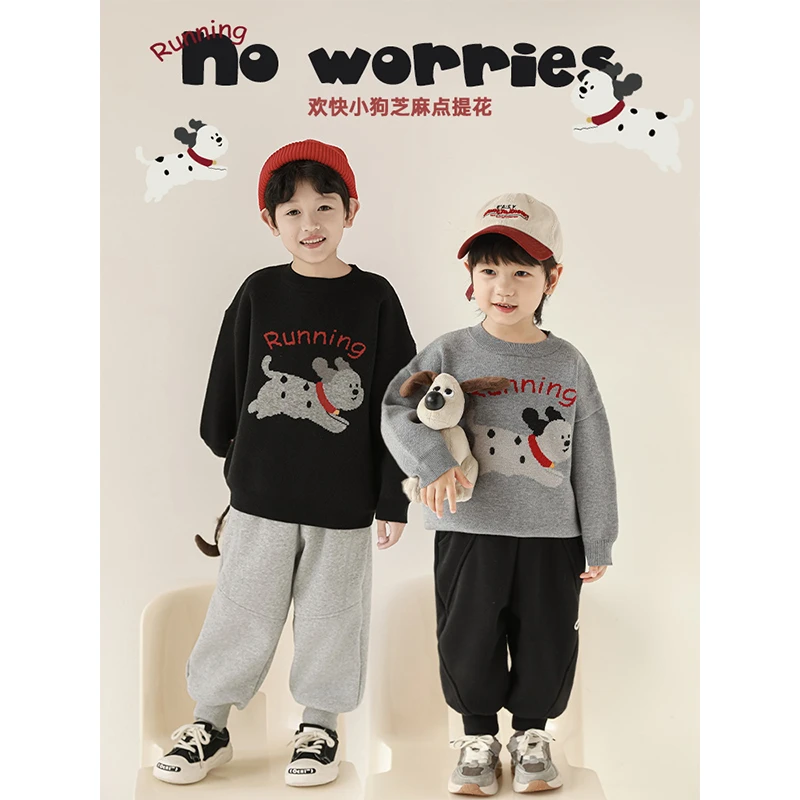 【2025年微瑕清】【瑕疵问题：有色差 介意勿拍】顽皮狗毛衣N5531-1