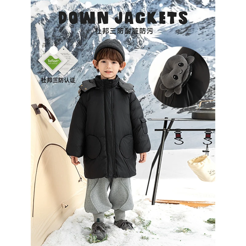 YOEHYAUL/幼悠【清货】冬季男童【杜邦三防棉服 】酷黑长款N4511