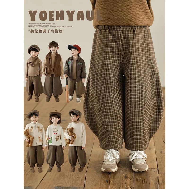 【冬一波男童】壹 英伦千鸟格 厚软呢子 立体廓形加绒香蕉裤N5607