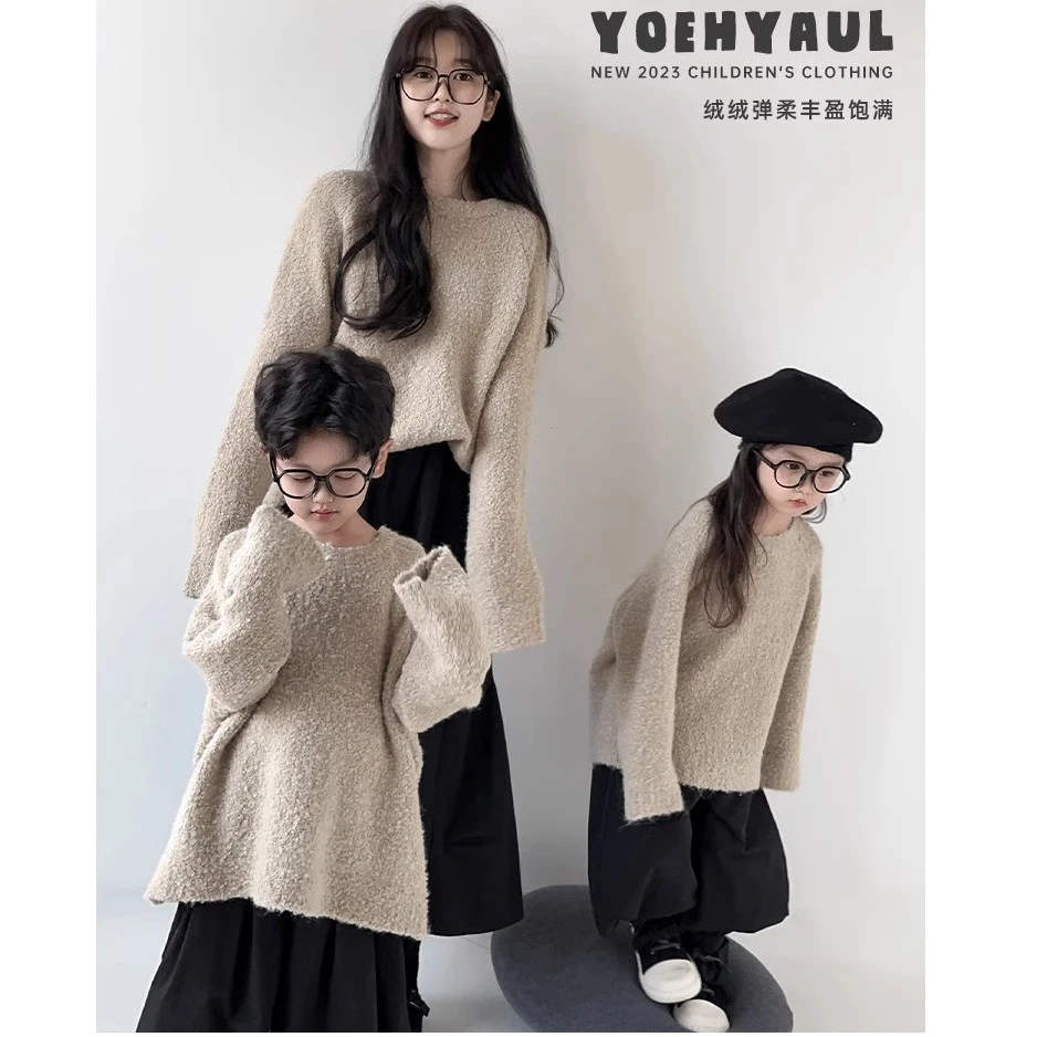 YOEHYAUL/幼悠【清货】单面工艺宽松落肩肌理感毛衣童装GN3801