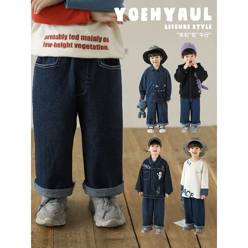 YOEHYAUL/幼悠【清货】 随手一搭穿 砂洗工艺 柔软直筒牛仔裤N5370