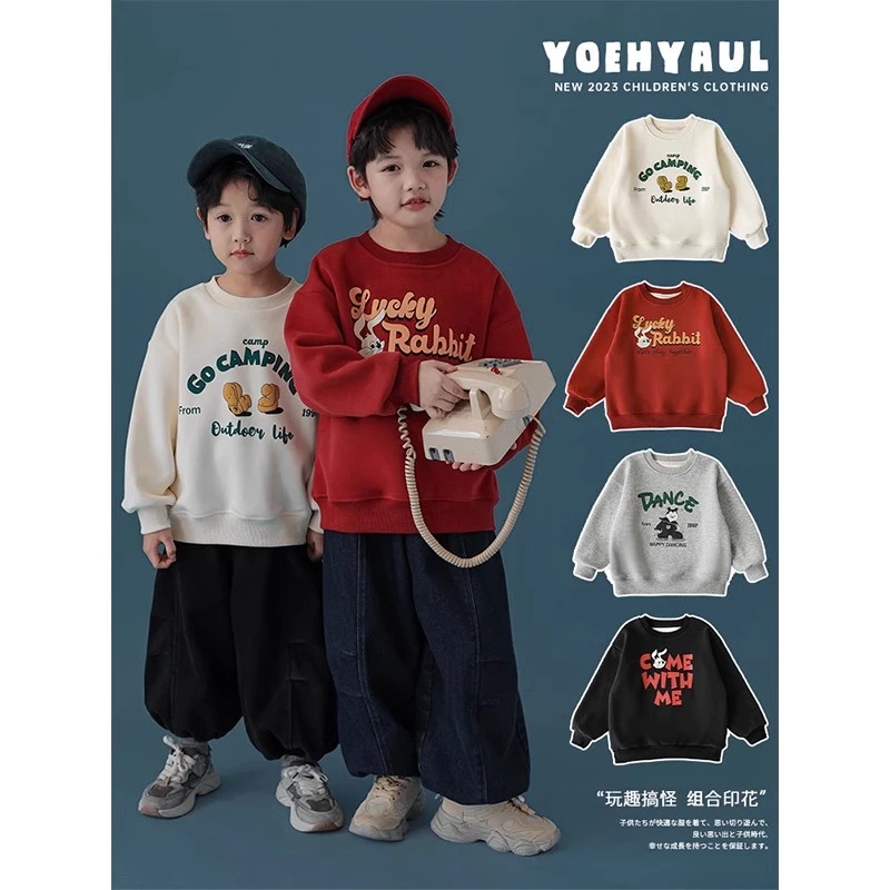 【反季特卖】幼悠男童字母印花休闲宽松加绒卫衣冬季儿童上衣N4523