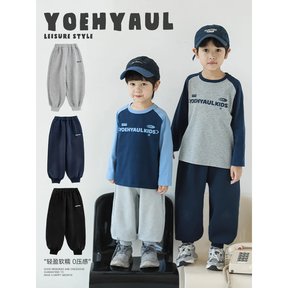 【秋一波男童】双面轻盈0感 发泡印花 不软榻运动束脚裤 N4812儿童