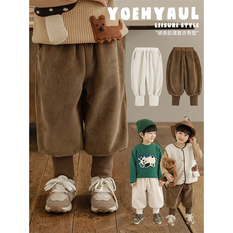 【冬一波男童】壹 自由运动 复合一体绒 加厚灯芯绒束脚裤 GD3868