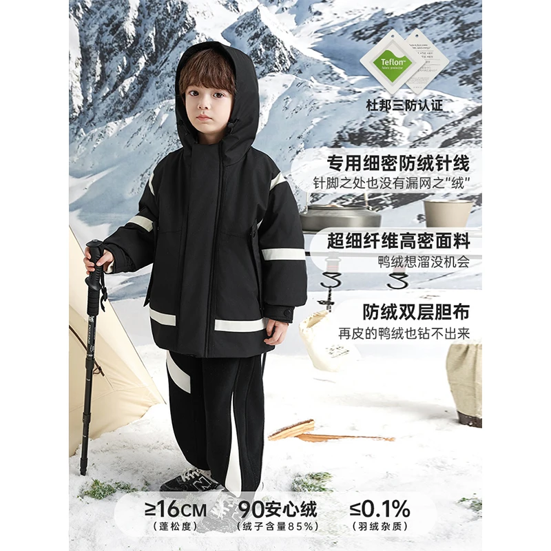 YOEHYAUL/幼悠冬三波下【杜邦三防外套】保暖汉服外套N5105