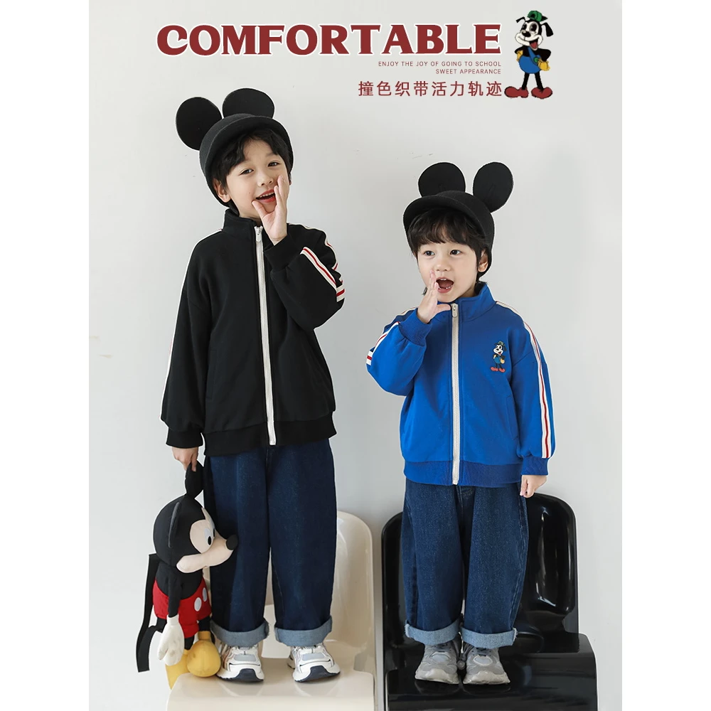 YOEHYAUL/幼悠【清货】拿捏运动风织带定制绣标小狗印花外套N5306