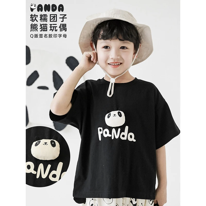 【夏一波】幼悠儿童萌星 数码匹印立耳男童 夏季熊猫系列短袖N3352
