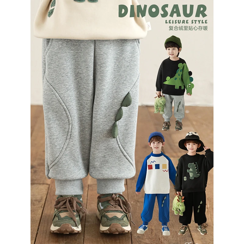 YOEHYAUL/幼悠贰冬四波【立体恐龙角卫裤】防风束脚加厚一体绒N5568