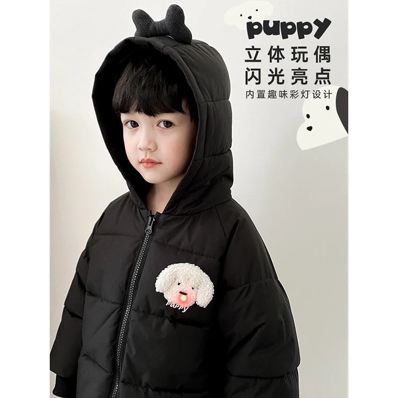 YOEHYAUL/幼悠【清货】幼悠立耳贴布绣 骨头冬季连帽暖趣棉服N2848